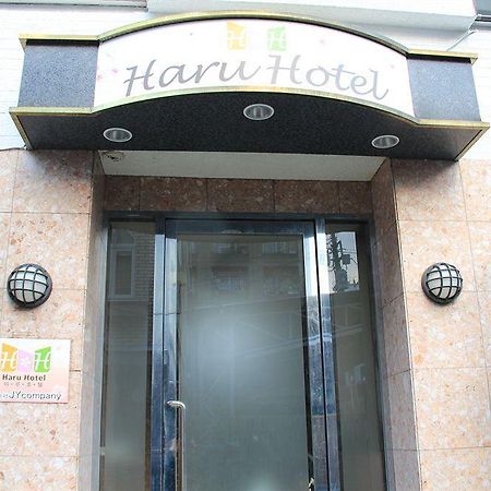 Haru Hotel Tokyo Ngoại thất bức ảnh