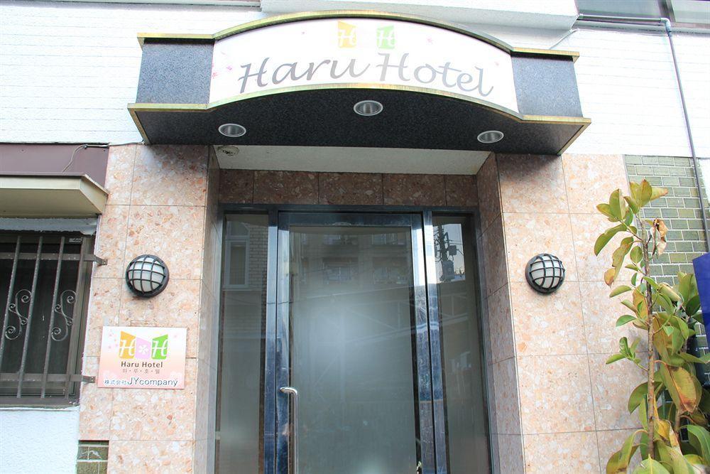 Haru Hotel Tokyo Ngoại thất bức ảnh